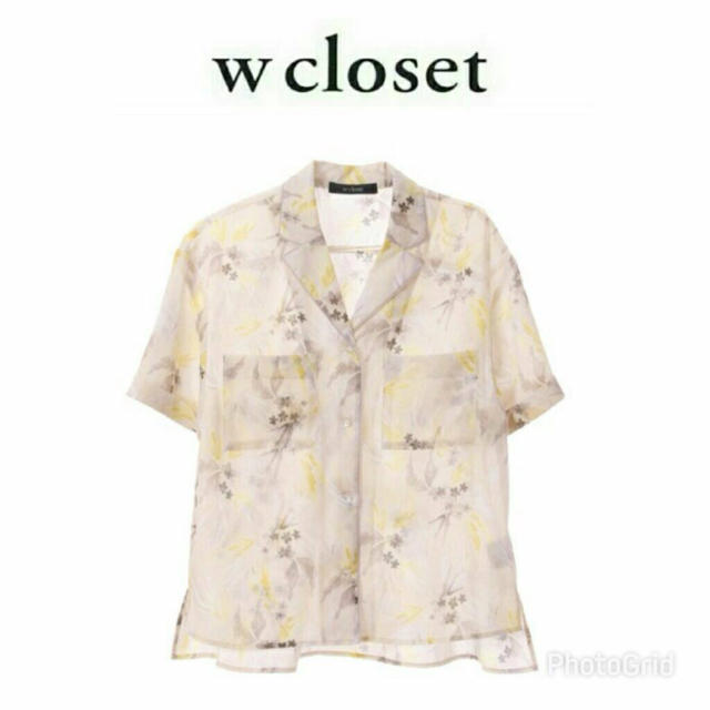 w closet(ダブルクローゼット)の新品定価5,292円♡ダブルクローゼット♡ボタニカル柄シャツ レディースのトップス(シャツ/ブラウス(半袖/袖なし))の商品写真