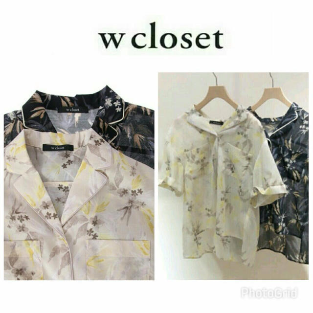 w closet(ダブルクローゼット)の新品定価5,292円♡ダブルクローゼット♡ボタニカル柄シャツ レディースのトップス(シャツ/ブラウス(半袖/袖なし))の商品写真