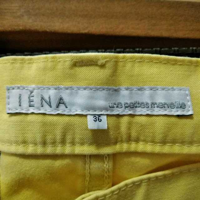 IENA(イエナ)のiena パンツ　IENA イエロー レディースのパンツ(カジュアルパンツ)の商品写真