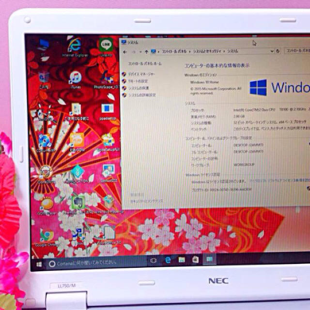 NEC(エヌイーシー)のプリンセスホワイト❤️DVD作成/Office/WiFi❤️Win10❤️可愛い スマホ/家電/カメラのPC/タブレット(ノートPC)の商品写真