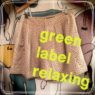 ユナイテッドアローズグリーンレーベルリラクシング(UNITED ARROWS green label relaxing)の【お値下げ】GLR★ドットショートパンツ(ショートパンツ)