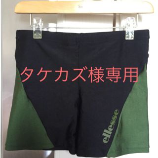 エレッセ(ellesse)の新品ellesse水着(水着)