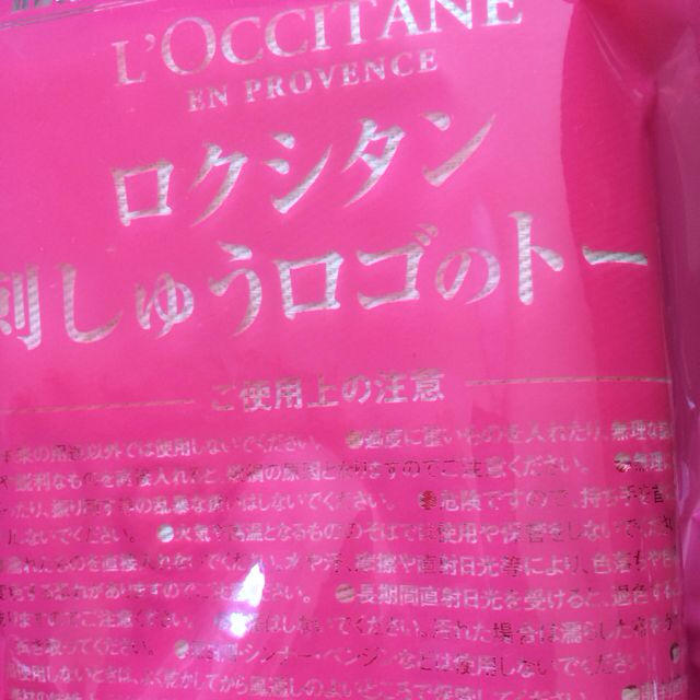 L'OCCITANE(ロクシタン)のロクシタンロゴトート♥︎ レディースのバッグ(トートバッグ)の商品写真