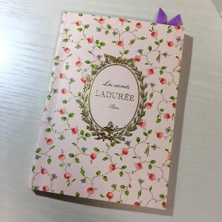 ラデュレ(LADUREE)のnana*.＊さま専用(ノート、しおり無し＊)(ノート/メモ帳/ふせん)