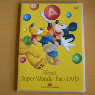 DWE ディズニー Super Wonder Pack ワールド・ファミリー(キッズ/ファミリー)