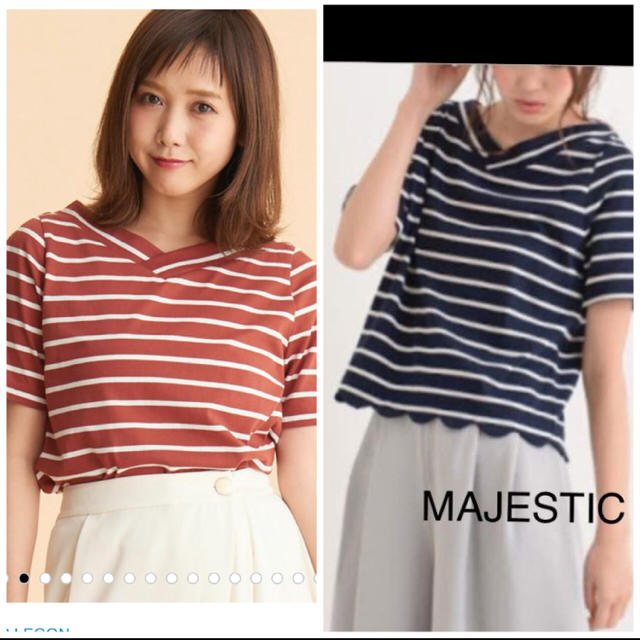 MAJESTIC LEGON(マジェスティックレゴン)の新品 MAJESTIC LEGON Ｖネック袖タックカットソー レディースのトップス(カットソー(半袖/袖なし))の商品写真