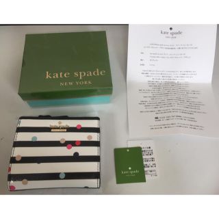 ケイトスペードニューヨーク(kate spade new york)のkate spade ANA限定販売 アダリン コンパクトウォレット (財布)