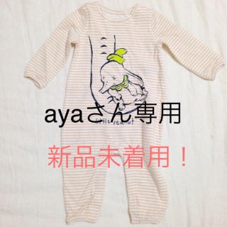 ベビーギャップ(babyGAP)のbabyGAP ダンボ 長袖ロンパース(ロンパース)