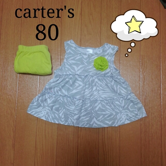 carter's(カーターズ)のカーターズ☆2点セット キッズ/ベビー/マタニティのキッズ服女の子用(90cm~)(その他)の商品写真