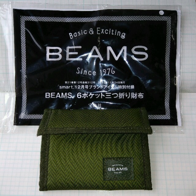 BEAMS(ビームス)のBEAMS 6ポケット三つ折り財布 メンズのファッション小物(折り財布)の商品写真