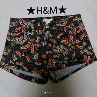 エイチアンドエム(H&M)の☆新品☆H&M★アジアン*ショートパンツ♪(ショートパンツ)