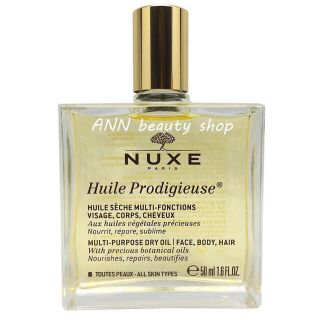 クリニーク(CLINIQUE)の新品 ニュクス プロデジューオイル 50ml NUXE nexeオイル マギー(ボディオイル)