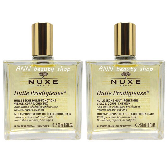 L'OCCITANE(ロクシタン)の新品 ニュクス プロデジューオイル 50ml NUXE nexeオイル マギー コスメ/美容のボディケア(ボディオイル)の商品写真