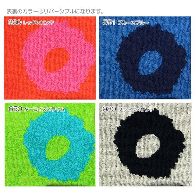 marimekko(マリメッコ)の新品 marimekko / マリメッコ 「ウニッコ」ミニタオル インテリア/住まい/日用品の日用品/生活雑貨/旅行(タオル/バス用品)の商品写真