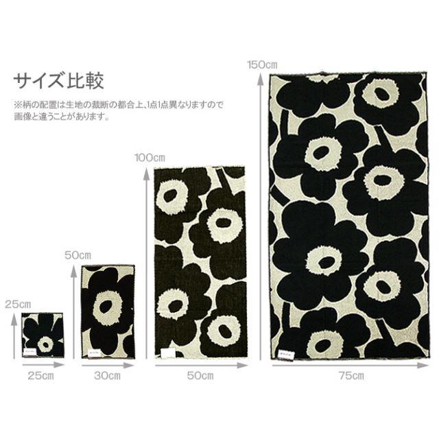 marimekko(マリメッコ)の新品 marimekko / マリメッコ 「ウニッコ」ミニタオル インテリア/住まい/日用品の日用品/生活雑貨/旅行(タオル/バス用品)の商品写真