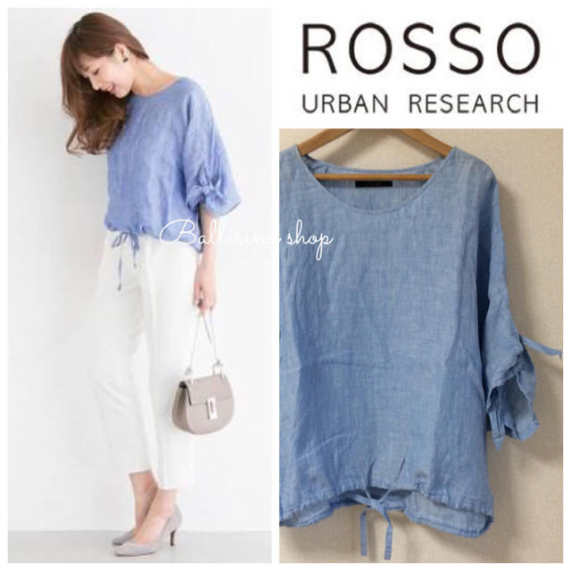 URBAN RESEARCH ROSSO(アーバンリサーチロッソ)のアーバンリサーチ ROSSO リボンスリーブ プルオーバー ライトブルー レディースのトップス(シャツ/ブラウス(半袖/袖なし))の商品写真