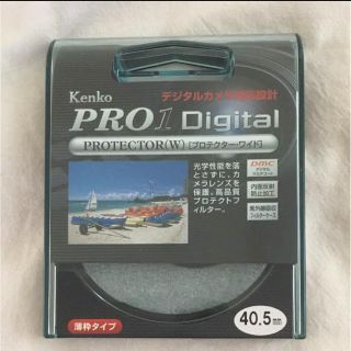 ケンコー(Kenko)のkenko PRO1D プロテクター 40.5 ケンコー(フィルター)