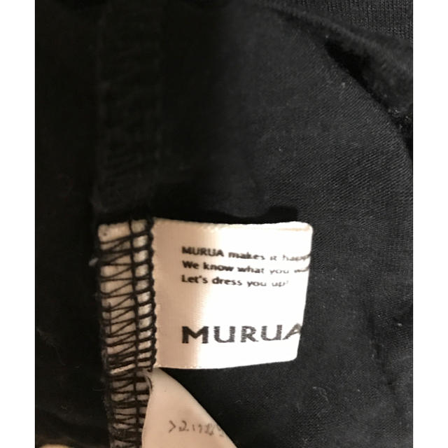 MURUA(ムルーア)のMURUA べアトップ レディースのトップス(Tシャツ(半袖/袖なし))の商品写真