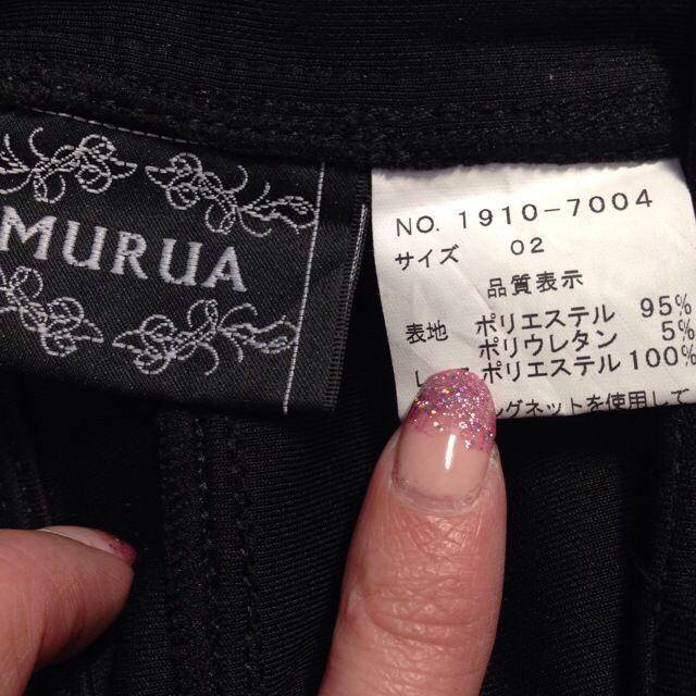 MURUA(ムルーア)のムルーア レースパギンス レディースのパンツ(カジュアルパンツ)の商品写真