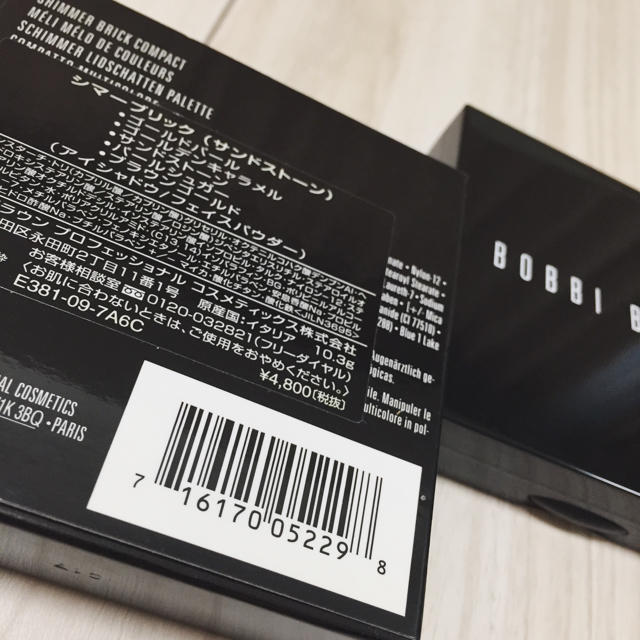 BOBBI BROWN(ボビイブラウン)のボビイブラウン フェイスパウダー コスメ/美容のベースメイク/化粧品(フェイスパウダー)の商品写真