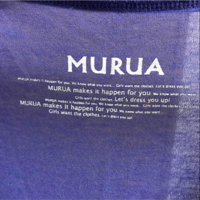 MURUA(ムルーア)のロングタンクトップ MURUA レディースのトップス(タンクトップ)の商品写真