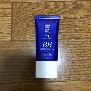 コーセー(KOSE)の雪肌粋 パーフェクトBBクリーム 01(BBクリーム)