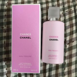 シャネル(CHANEL)の最終値下げ＊CHANELチャンスオータンドゥル(ボディローション/ミルク)