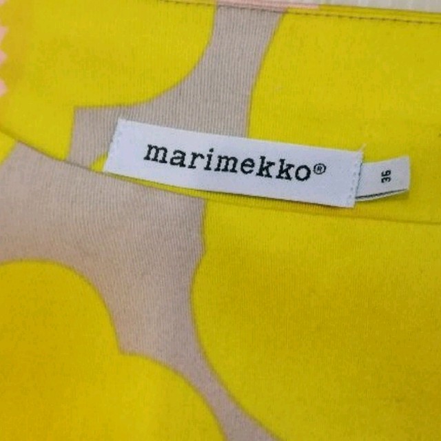 marimekko(マリメッコ)のマリメッコ★ウニッコ ノースリーブ ワンピース 限定色 イエロー レディースのワンピース(ひざ丈ワンピース)の商品写真