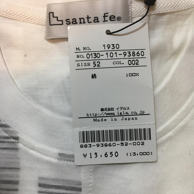 Santafe(サンタフェ)のSanta FeのTシャツ メンズのトップス(Tシャツ/カットソー(半袖/袖なし))の商品写真