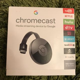 新品未開封 最新クロームキャスト chromecast YouTube hulu(その他)