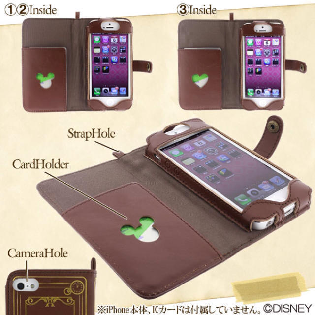 Disney(ディズニー)のDisney iPhone5ケース スマホ/家電/カメラのスマホアクセサリー(モバイルケース/カバー)の商品写真