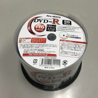 DVD-R  データ用 48枚(PC周辺機器)