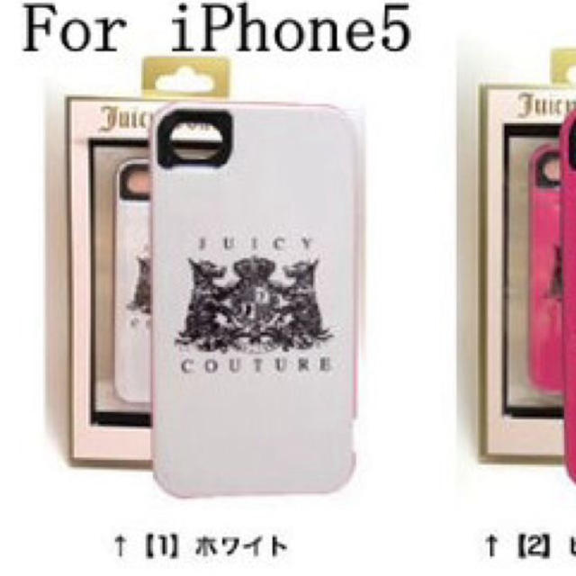 Juicy Couture(ジューシークチュール)のJUICY COUTURE iPhone その他のその他(その他)の商品写真