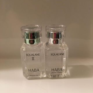 ハーバー(HABA)のハーバー❤︎スクワラン(美容液)