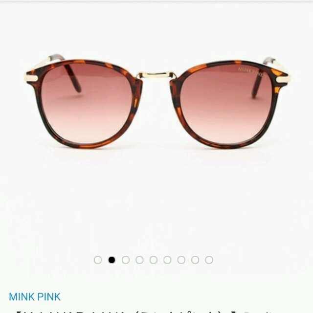 MINKPINK(ミンクピンク)のミンクピンク サングラス レディースのファッション小物(サングラス/メガネ)の商品写真