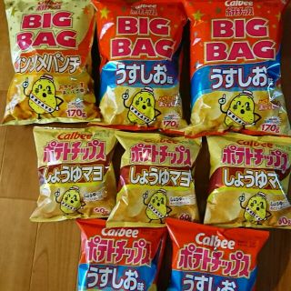 カルビー(カルビー)のまゆたん様専用◆販売終了有◆カルビー ポテトチップス 各種８袋(菓子/デザート)