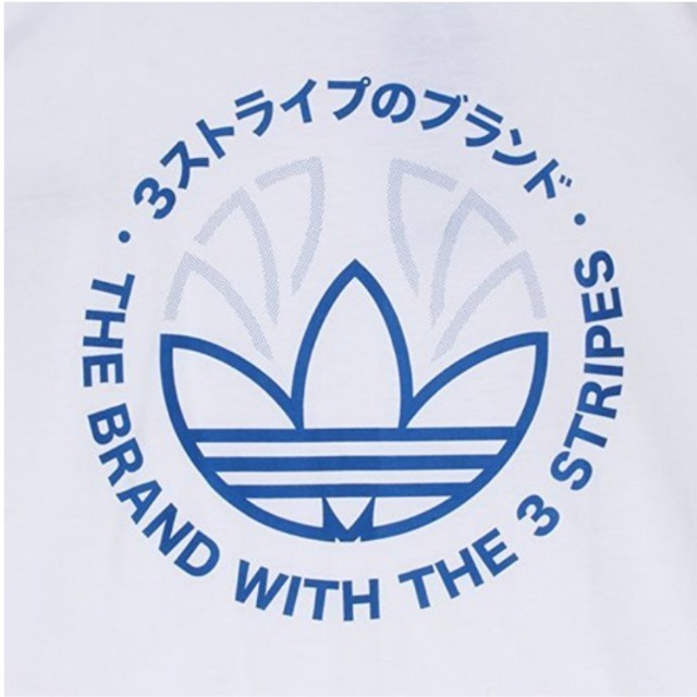 adidas(アディダス)の新品未使用タグ付き アディダス オリジナルス  Tシャツ ホワイト Ｓ メンズのトップス(Tシャツ/カットソー(半袖/袖なし))の商品写真