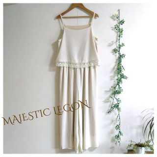 マジェスティックレゴン(MAJESTIC LEGON)の新品(Ｍ)MAJESTIC LEGON サロペット オールインワン ガウチョ(オールインワン)