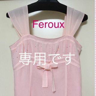 フェルゥ(Feroux)の専用ですフェルゥ♡ピンク 桃色 ノースリーブワンピース シフォン(ひざ丈ワンピース)