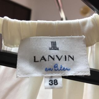 ランバンオンブルー(LANVIN en Bleu)の訳あり ランバン オンブルー 白シャツ(シャツ/ブラウス(長袖/七分))