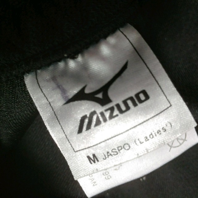 MIZUNO(ミズノ)のmizuno　短パン　黒 レディースのパンツ(ショートパンツ)の商品写真