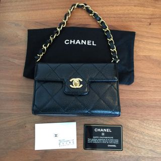 シャネル(CHANEL)のシャネル マトラッセチェーンバッグ (ハンドバッグ)