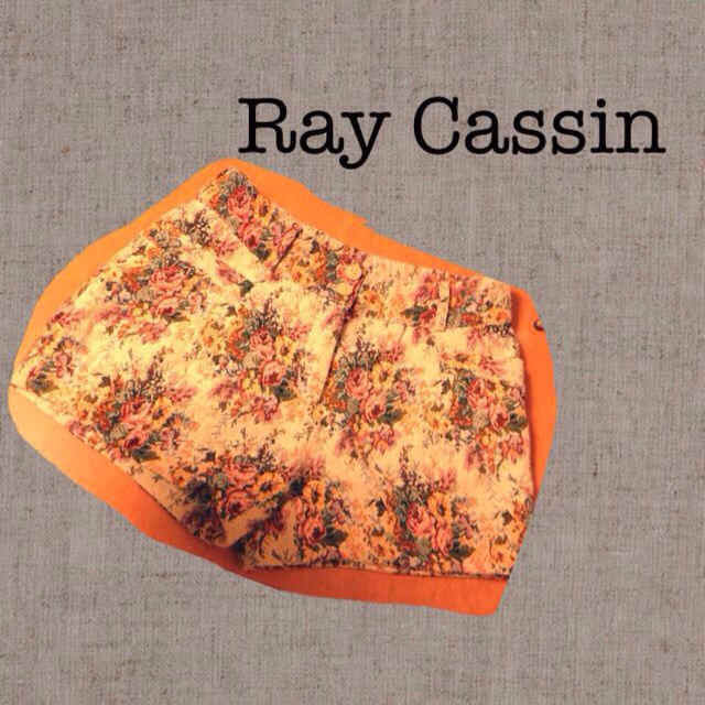 RayCassin(レイカズン)のレイカズン ＊ ゴブラン織りパンツ レディースのパンツ(ショートパンツ)の商品写真