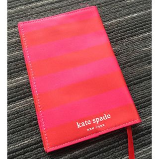 ケイトスペードニューヨーク(kate spade new york)の未使用品  ケイトスペード ブックカバー 付録(ブックカバー)