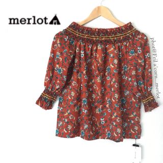 メルロー(merlot)のメルロー 2wayボタニカルオフショルダートップス ＊オレンジ(シャツ/ブラウス(半袖/袖なし))