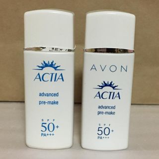 エイボン(AVON)のエイボン アクティア アドバンスト プレメイク 化粧下地 アクア&ティント(化粧下地)