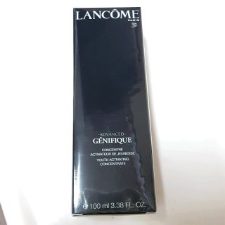 ランコム(LANCOME)のランコム ジェニフィック アドバンスト 100ml 新品未開封☆(美容液)