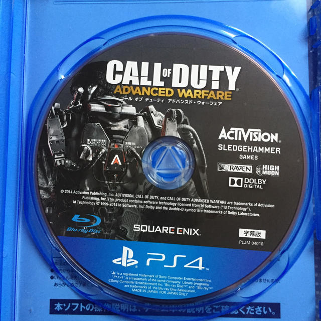 SONY(ソニー)のCALL OF DUTY ADVANCED WARFARE エンタメ/ホビーのゲームソフト/ゲーム機本体(家庭用ゲームソフト)の商品写真