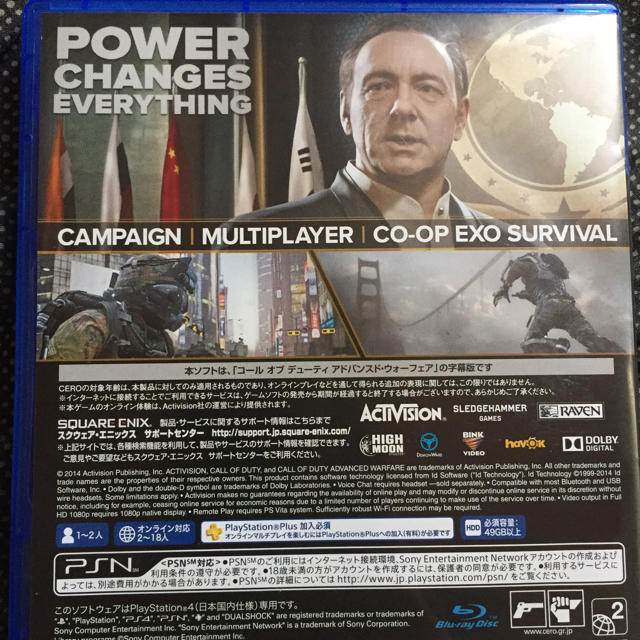 SONY(ソニー)のCALL OF DUTY ADVANCED WARFARE エンタメ/ホビーのゲームソフト/ゲーム機本体(家庭用ゲームソフト)の商品写真