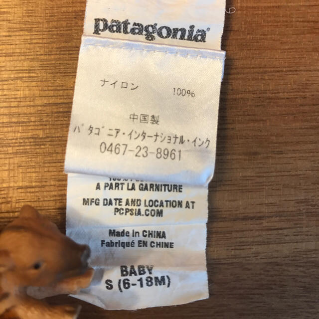 patagonia(パタゴニア)のpatagonia ベビー帽子 S  6〜18M キッズ/ベビー/マタニティのこども用ファッション小物(帽子)の商品写真